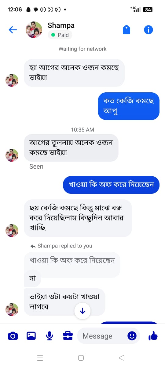 WhatsApp Image 2026-02-15 at 12.30.30 AM (1)