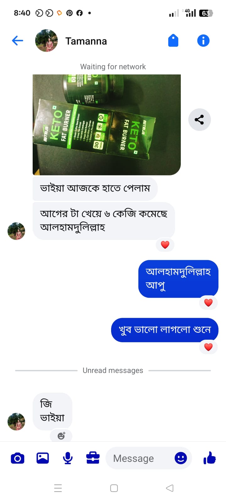 WhatsApp Image 2026-02-15 at 12.30.31 AM